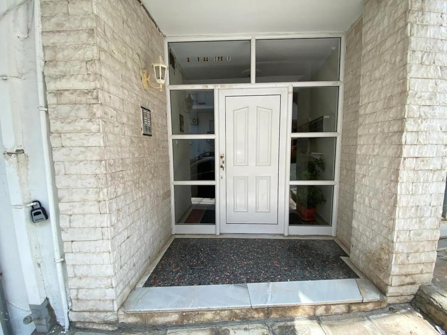 2Downtown#Alsos# Apartment Солун Екстериор снимка
